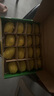佳沛（zespri）新西蘭  陽光金果16粒經(jīng)典果單果 77-103g 中秋水果禮盒 獼猴桃 曬單實(shí)拍圖
