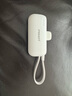 品勝【3C認證】充電寶快充自帶Type-C線插頭便攜小巧自帶支架移動電源可上飛機高鐵適用蘋果華為小米白 曬單實拍圖
