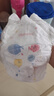 好奇（Huggies）金裝拉拉褲XXXL26*4(17kg以上)尿不濕【速干不易紅】 曬單實(shí)拍圖
