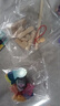 布魯奇積木拼圖數(shù)字玩具對(duì)數(shù)板配對(duì)板早教嬰幼兒童益智玩具1-3-6歲禮物 曬單實(shí)拍圖