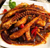 一蝦一世界新鮮冷凍大號三去魷魚(yú)系列 生鮮火鍋燒烤食材海鮮水產(chǎn) 魷魚(yú)須 5斤(凈重)  【固形物70%】 曬單實(shí)拍圖
