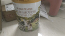 海普諾凱1897【新國標】荷致嬰幼兒奶粉荷蘭進(jìn)口 2段 860g *1罐 曬單實(shí)拍圖