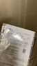 創(chuàng)?？的z原貼敷料500濃度單片裝醫(yī)用輕中度痤瘡皮膚過敏減輕色素沉著 曬單實(shí)拍圖
