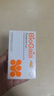BioGaia拜奧益生菌 嬰幼兒寶寶腸道益生菌粉劑50袋 羅伊氏乳桿菌DSM17938 曬單實(shí)拍圖