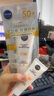 妮維雅（NIVEA）清爽不油膩高倍防曬霜 密集多重光護防曬乳50mlSPF50+ 曬單實拍圖