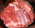 月盛齋【冰鮮羊肉】國產(chǎn)原切去骨羔羊羊腿肉1斤  煎烤燉煮 清真食材 曬單實(shí)拍圖