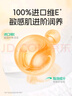 舒比奇（Suitsky）維EPro乳霜敏感肌紙尿褲M42片(6-11kg)中號(hào)嬰兒尿不濕柔軟透氣 曬單實(shí)拍圖