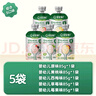 寶寶饞了嬰幼兒酸奶6個(gè)月以上益生菌發(fā)酵寶寶零食兒童酸奶享寶寶輔食食譜 嬰幼兒酸奶組合85g*5袋 曬單實(shí)拍圖