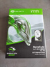 希捷（SEAGATE）臺式機硬盤(pán) 16TB 7200轉 512MB 機械硬盤(pán) SATA 希捷酷魚(yú)系列 3.5英寸 ST16000DM001 曬單實(shí)拍圖