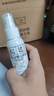 松達嬰兒山茶油寶寶護膚撫觸油新生兒按摩潤膚護臀膏50ml 曬單實(shí)拍圖