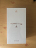 HUAWEI Pura 80 華為鴻蒙智能手機(jī) 紅楓原色影像 全新鴻蒙AI 絲絨綠 12GB+256GB 官方標(biāo)配 曬單實(shí)拍圖