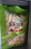 圣農 雞塊原味2斤 黃金雞塊 油炸雞塊 裹粉炸雞塊 半成品冷凍食材 曬單實(shí)拍圖