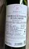 拉菲（LAFITE）傳奇波爾多赤霞珠干紅葡萄酒 750ml 紅酒單瓶裝  曬單實(shí)拍圖