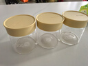 北鼎（Buydeem）分裝杯玻璃杯酸奶燕窩家用廚房帶蓋密封便攜耐高溫高硼硅收納罐 【小鵝黃】玻璃分裝杯 3個(gè) 200ml 曬單實(shí)拍圖