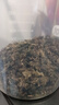 印象堂茶葉鐵觀音一級(jí)茶葉500g袋裝祥華鄉(xiāng)原產(chǎn)2025新茶烏龍茶禮品自己喝 曬單實(shí)拍圖