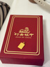 行金銀中黃金上上簽吊墜999足金無事牌素金工藝掛墜節(jié)日禮物新款送老婆 上上簽吊墜 克重多退少補(bǔ) 約1克 曬單實(shí)拍圖