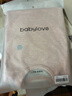 babylove【頭等艙】寶寶內(nèi)衣套裝秋冬蠶絲羊絨打底保暖睡衣秋衣秋褲兩件套 曬單實(shí)拍圖