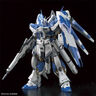BANDAI萬(wàn)代 RG系列 RGU 高達(dá)拼裝模型 1/144 敢達(dá) 兒童男生手辦玩具禮物 RG 海牛高達(dá) 曬單實(shí)拍圖
