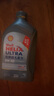 殼牌（Shell）機油全合成機油5w-40(5w40) API SP級 1L 2代灰殼 京東養(yǎng)車 曬單實拍圖