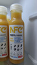 農夫山泉100%純果汁NFC芒果混合汁300ml*10瓶整箱禮盒裝鮮果冷壓榨飲料 曬單實(shí)拍圖