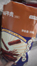 京東京造手撕風(fēng)干牛肉干500g孜然味 量販裝休閑零食肉干肉脯 約6成干偏油 曬單實(shí)拍圖