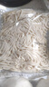 鮮面條中細500g 曬單實拍圖