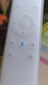 凡帝利適用華為榮耀盒子電視機頂盒藍牙語(yǔ)音遙控器板通PRO HiTV-M1 VOICE M311華為遙控器萬(wàn)能通用 榮耀華為機頂盒遙控器 曬單實(shí)拍圖
