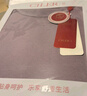 仕樂(lè )純棉大碼保暖內衣套裝精梳棉圓領(lǐng)秋衣秋褲中厚微彈線(xiàn)衣線(xiàn)褲本命年 夕霧紫/女 XL 曬單實(shí)拍圖