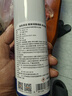 京東京造純白清香銀離子鞋襪除臭噴霧380ml 球鞋抑菌防臭噴劑  曬單實(shí)拍圖