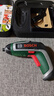 博世（BOSCH）IXO 7 鋰電起子機電動(dòng)螺絲刀工具箱套裝 曬單實(shí)拍圖