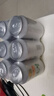 燕京啤酒 純生11度啤酒330ml*24聽(tīng) 中秋節送禮 整箱裝 曬單實(shí)拍圖