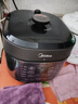 美的（Midea）電壓力鍋高壓鍋 電高壓鍋 智能壓力鍋家用高壓電飯煲一鍵排氣 新款多功能高壓提鮮電壓鍋國家補(bǔ)貼 【5L家庭版】MY-50M5-206- 5L 壓力鍋 曬單實(shí)拍圖