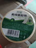 宜之選美紋紙膠帶京東自營(yíng)分色紙美術(shù)生美工拼豆豆DIY工具專(zhuān)用膠帶美縫裝修噴漆保護膜用 5卷100米足米 曬單實(shí)拍圖