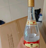 汾酒53度黃蓋玻汾  清香型白酒 高度口糧酒  泡酒 53度 475mL 6瓶 整箱裝非原箱 曬單實拍圖