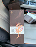 杜康 當歌 濃香型白酒 52度 750ml 單瓶裝 曬單實拍圖