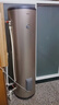 海爾（Haier）立式電熱水器100升以上一級能效節能家用豎式大容量落地式速熱洗澡全屋儲水國家補貼20%商用熱水器 210L 3000W 超一級能效/超大水量/LC3 曬單實(shí)拍圖