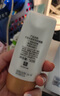 大寶水感多效防曬露50g*2 SPF50+防曬霜男女士軍訓戶(hù)外護膚品 曬單實(shí)拍圖