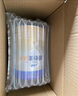 愛(ài)他美（Aptamil）卓傲較大嬰兒配方奶粉2段（6—12月齡）300g  小罐裝試用裝 曬單實(shí)拍圖