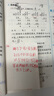 Kasimir卡西米爾輕松粘磨砂書皮學生專用多規(guī)格包書膜自粘式透明磨砂加厚課本書皮贈刮板姓名貼 開學文具27張組合 曬單實拍圖