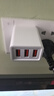 5v2a充電頭USB插頭通用1a單頭多孔10w雙口5W快充數據線(xiàn)適用蘋(píng)果華為小米紅米電源適配器手機充電器 【三口充電器】 曬單實(shí)拍圖