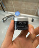 蘭蔻（LANCOME）肌底精華煥亮眼霜發(fā)光眼霜 5ml*3 一支正裝量【臨期清倉】 曬單實拍圖