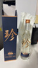 珍酒【中秋送禮】大珍2020真實年份光瓶 老酒 醬香型白酒 宴請送禮 53度 500mL 6瓶 【推薦劃算】整箱 曬單實拍圖