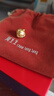 周生生黃金轉(zhuǎn)運(yùn)珠Charme寶貝招財(cái)貓錢(qián)袋甜柿金桔國(guó)風(fēng)足金串珠 單顆 福貓92310C 曬單實(shí)拍圖