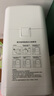 飛利浦（PHILIPS）凈水器家用 加熱直飲一體凈飲機臺式免安裝即熱直飲凈水機RO反滲透凈水器5L大水箱ADD6812七夕禮物 曬單實(shí)拍圖