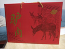 【驢肉禮盒】肴驢肉熟食東營(yíng)特產(chǎn)真空包裝即食鹵味熟食節日禮品 【驢肉禮盒】肴驢肉250g*6袋 曬單實(shí)拍圖