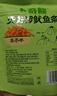 卜奇脆脆皮魷魚(yú)條6口味組合180g 原味芥末黃油零食獨立包裝開(kāi)袋即食小吃 曬單實(shí)拍圖