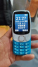 金立（Gionee）老年機4G全網(wǎng)通老年人手機超長待機2025新款大字體大聲音移動支付學(xué)生老人專用按鍵功能機G99 藍(lán)色 曬單實拍圖