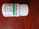 華中維生素B6片10mg*100片用于預(yù)防和治療維生素B6缺乏癥脂溢性皮炎唇干裂也可用于減輕妊娠嘔吐 曬單實拍圖