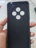 龐卡 適用紅米14C手機殼小米Redmi14C 5G新款液態(tài)硅膠鏡頭全包耐磨防摔超薄男女保護套極簡約純色外殼 【石墨黑】單殼 曬單實拍圖