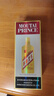 茅臺（MOUTAI）金王子 醬香型白酒 53度 500ml 單瓶裝 曬單實(shí)拍圖
